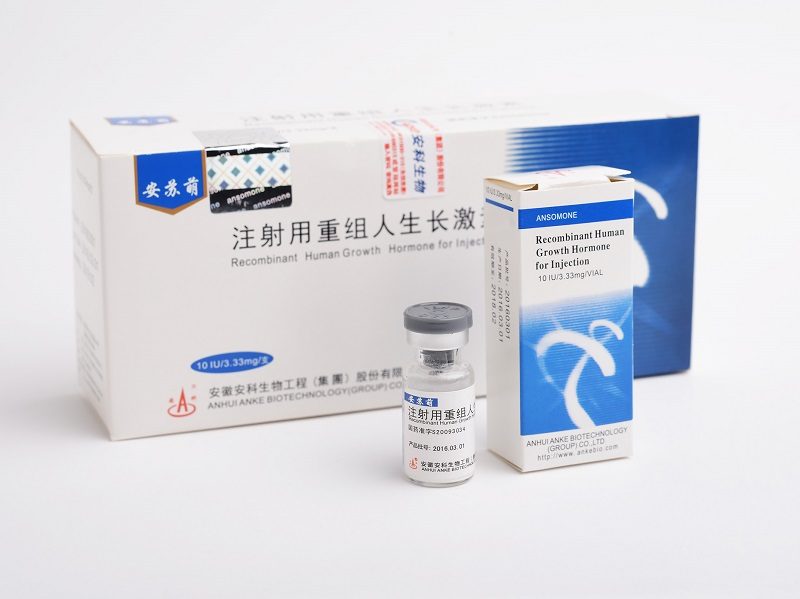 HGH Reviews, HGH Reviews